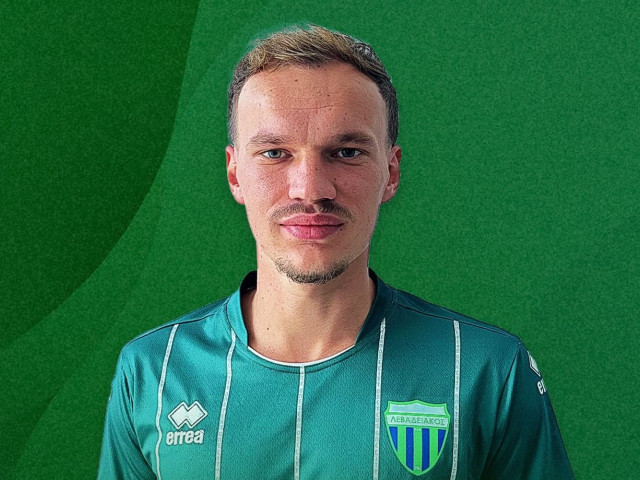 Alexandru Pantea a plecat de la FCSB și a fost deja introdus de noul său club.